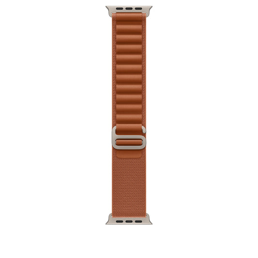 49mm Terracotta Alpine Loop - Small - Natural Titanium Finish