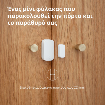 Aqara Door and Window Sensor