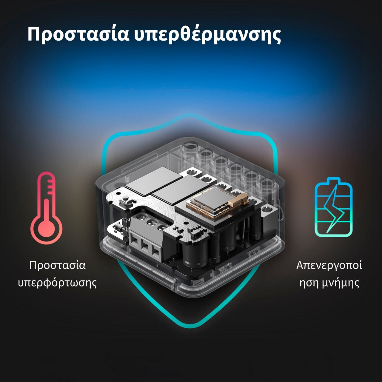 Aqara Dual Relay Module T2
