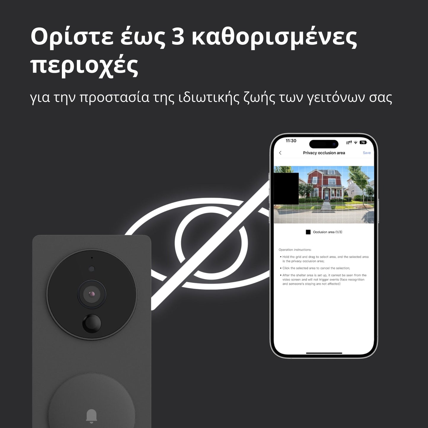 Aqara Smart Video Doorbell G4